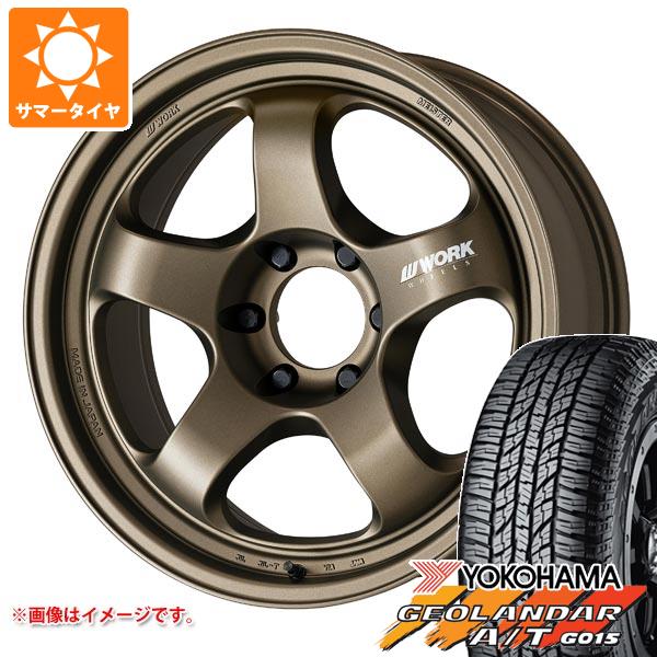 トヨタ ハイラックス 120系用 サマータイヤ ヨコハマ ジオランダー A/T G015 275/55R20 117H XL ブラックレター ワーク マイスター S1 ワンピース SUV 9.0-20 タイヤホイール4本セットの通販は