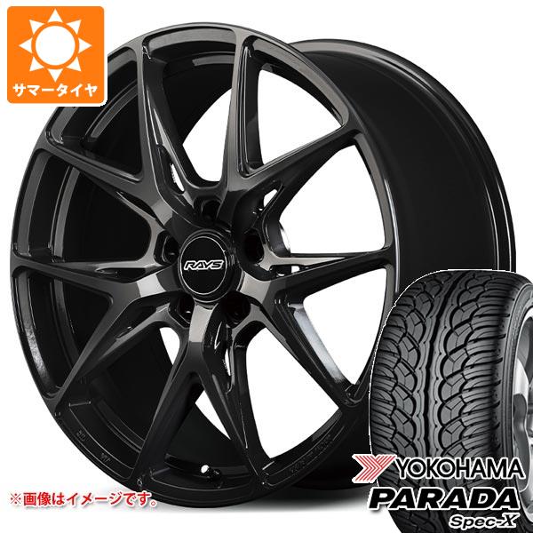 レクサス RX A10/H10系用 サマータイヤ ヨコハマ パラダ スペック-X PA02 235/55R20 102V レイズ RS VV21S 8.5-20 タイヤホイール4本セット