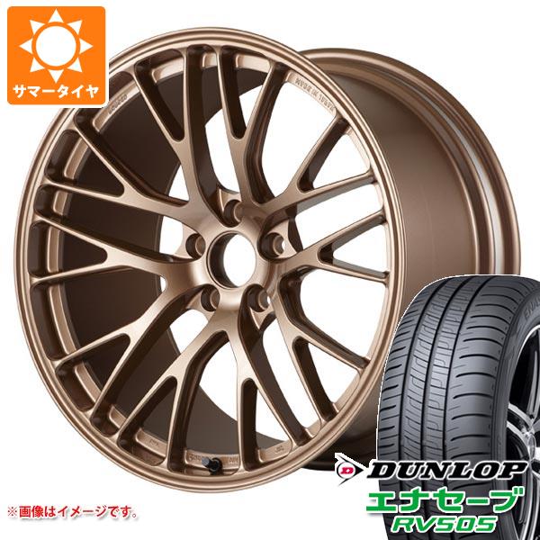 サマータイヤ 215/45R17 91W XL ダンロップ エナセーブ RV505 ポテンザ RW007 7.5-17 タイヤホイール4本セット 210,850円