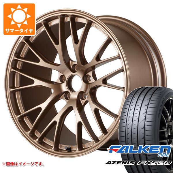 サマータイヤ 225/45R17 94Y XL ファルケン アゼニス FK520L ポテンザ RW007 7.5-17 タイヤホイール4本セット