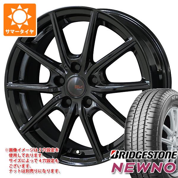 サマータイヤ 175/65R14 82S ブリヂストン ニューノ ザイン EK 5.5-14 タイヤホイール4本セット