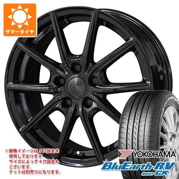 サマータイヤ 165/60R14 75H ヨコハマ ブルーアースRV RV03CK ザイン EK 4.5-14 タイヤホイール4本セット