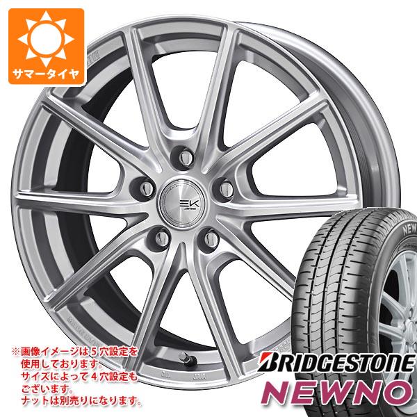 2026年製 サマータイヤ 165/70R14 81S ブリヂストン ニューノ ザイン EK 5.5-14 タイヤホイール4本セット