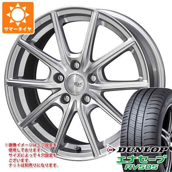 サマータイヤ 165/65R14 79S ダンロップ エナセーブ RV505 ザイン EK 4.5-14 タイヤホイール4本セットの通販は