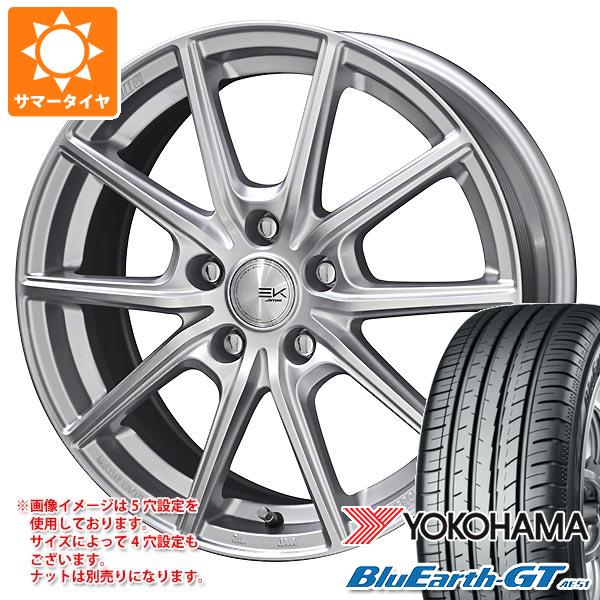 サマータイヤ 185/65R15 88H ヨコハマ ブルーアースGT AE51 ザイン EK 6.0-15 タイヤホイール4本セットの通販は 92,000円