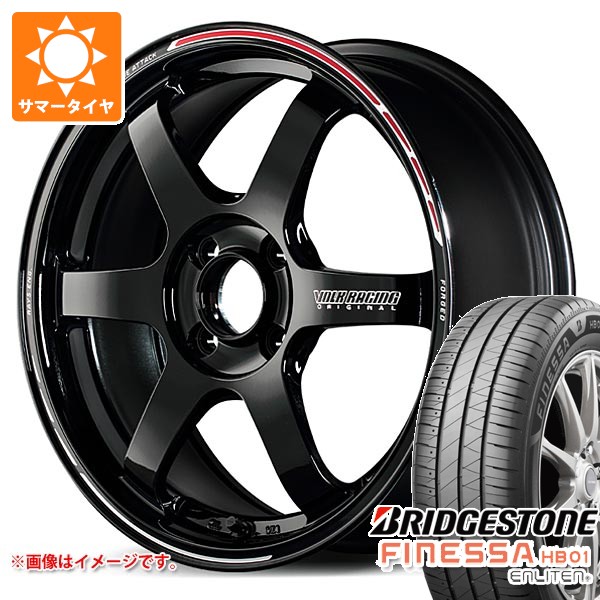サマータイヤ 185/65R15 92H XL ブリヂストン フィネッサ HB01 レイズ ボルクレーシング TE37 ソニック タイムアタックエディション 6.0-15 タイヤホイール4本セット
