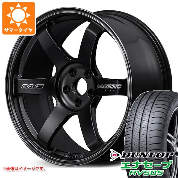 サマータイヤ 245/40R20 99W XL ダンロップ エナセーブ RV505 レイズ ボルクレーシング TE37 サーガ Sプラス ブラックシャドー 8.5-20 タイヤホイール4本セット