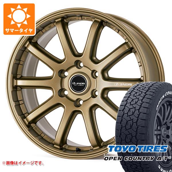 トヨタ ランドクルーザー250用 サマータイヤ トーヨー オープンカントリー A/T3 265/70R18 116H ホワイトレター ジャオス トライブ クロス 8.5-18 タイヤホイール4本セット