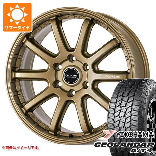 ランクル250 ジャオスホイール4本 ランドクルーザー“250”用