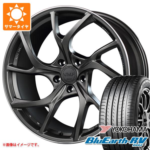サマータイヤ 245/35R20 95W XL ヨコハマ ブルーアースRV RV03 レイズ VMF C-01 8.5-20 タイヤホイール4本セット