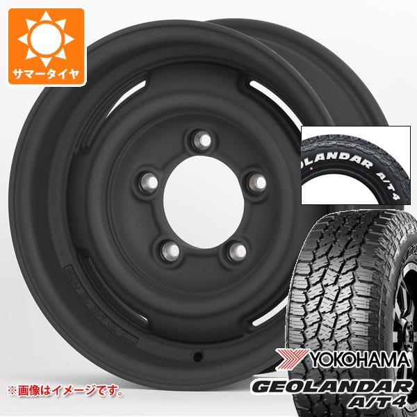 スズキ ジムニーノマド JC74W用 サマータイヤ 2026年製 ヨコハマ ジオランダー A/T4 G018 185/85R16 105/103N LT ホワイトレター アピオ ワイルドボア SR プラス 6.0-16 タイヤホイール4本セット