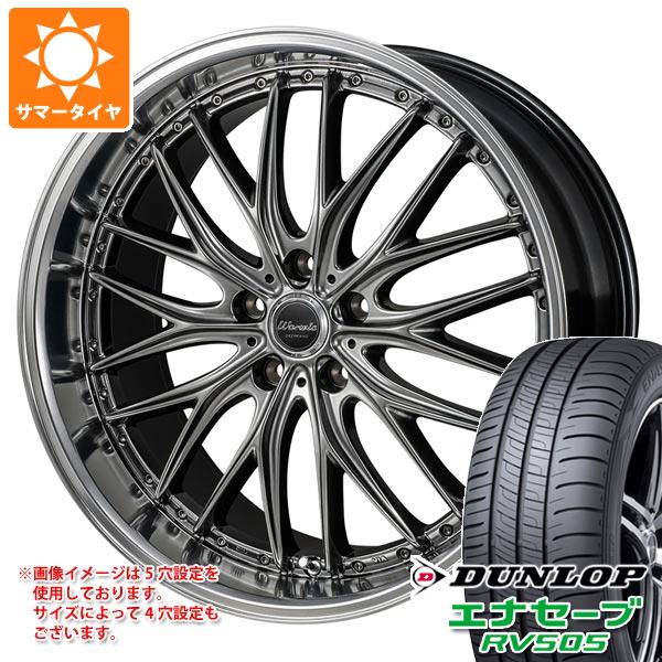 サマータイヤ 215/45R18 93W XL ダンロップ エナセーブ RV505 モンツァジャパン ワーウィック ディープランド 7.0-18 タイヤホイール4本セット