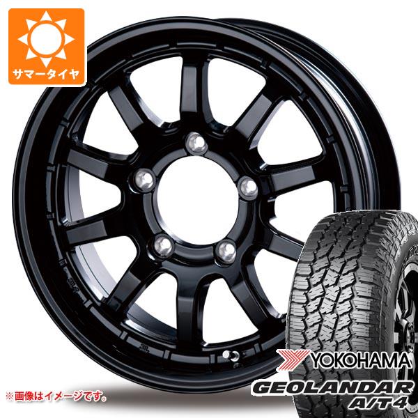 スズキ ジムニー JB64W用 サマータイヤ ヨコハマ ジオランダー A/T4 G018 215/70R16 100H ブラックレター インターミラノ クロスフィールド アルファ 5.5-16 タイヤホイール4本セット 73,700円