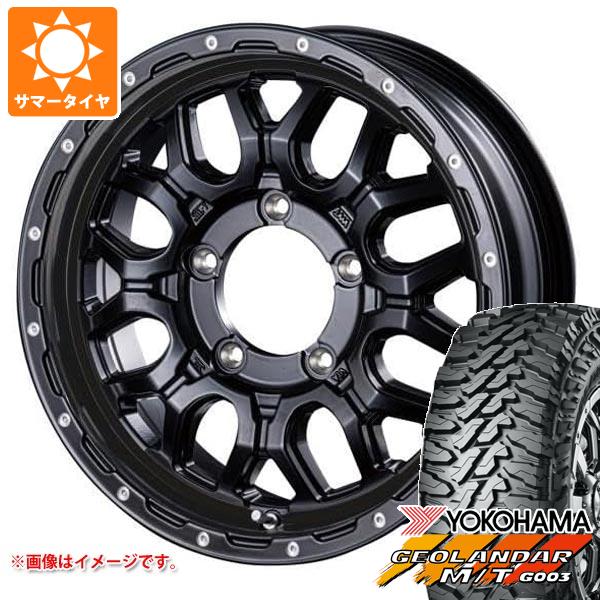 ナ*オ様 ジムニーノマド JC74 純正 タイヤ ホイール 5本セット 5本セット スズキ ジムニーノマド JC74W用 サマータイヤ ヨコハマ