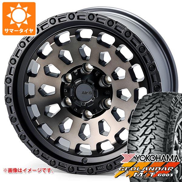 GEOLANDAR G003 17インチ タイヤ 【ハイラックスサーフ215】 GEOLANDAR 純正車高 ハイラックス（GUN125,GR-S）サーフ（210系