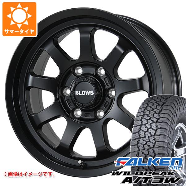 ミツビシ トライトン LC2T用 サマータイヤ ファルケン ワイルドピーク A/T3W LT265/70R17 121/118R ブロウズ ロブ9 7.5-17 タイヤホイール4本セット