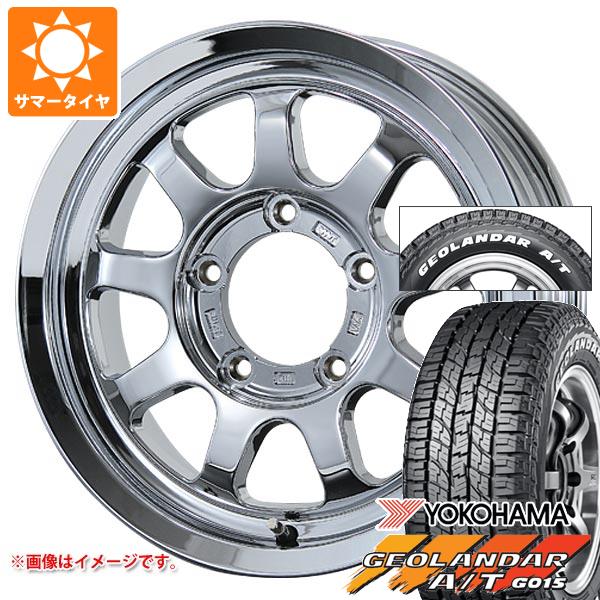 5本セット スズキ ジムニー用 2026年製 サマータイヤ ヨコハマ ジオランダー A/T G015 185/85R16 105/103N LT ホワイトレター ブロウズ ロブ9 5.5-16 タイヤホイール5本セット