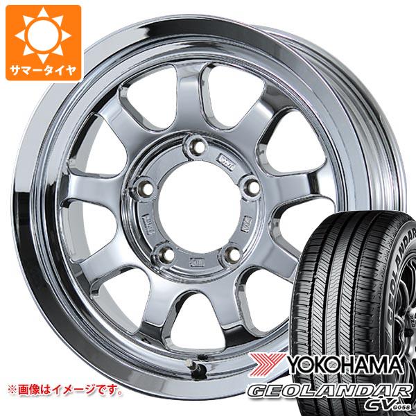 スズキ ジムニーノマド JC74W用 2026年製 サマータイヤ ヨコハマ ジオランダー CV G058 195/80R15 96S ブロウズ ロブ9 5.5-15 タイヤホイール4本セット