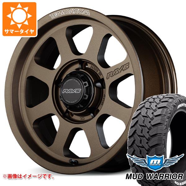 5本セット スズキ ジムニーシエラ JB74W用 サマータイヤ モンスタ