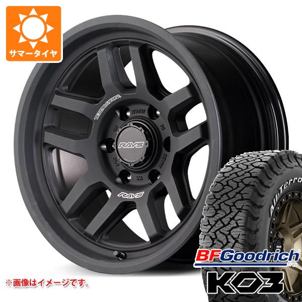 トヨタ ランドクルーザー プラド 150系用 サマータイヤ BFグッドリッチ