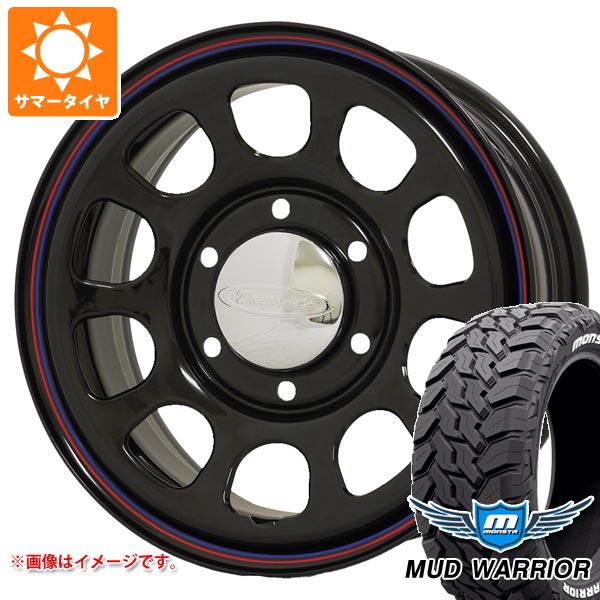 ニッサン NV350キャラバン E26用 2026年製 サマータイヤ モンスタ マッドウォーリアー LT215/70R16 107/105Q ホワイトレター デイトナズ G2 6.5-16 タイヤホイール4本セット