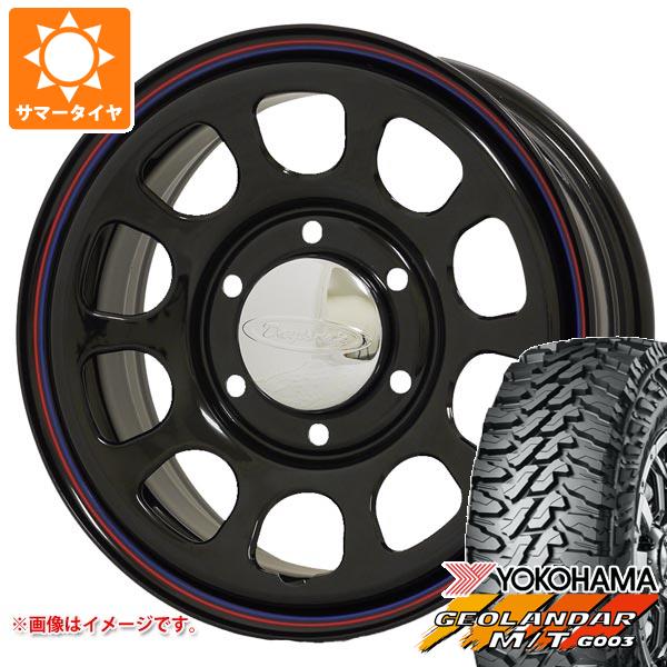 トヨタ ハイエース 200系用 2026年製 サマータイヤ ヨコハマ ジオランダー M/T G003 LT215/70R16 100/ 97Q デイトナズ G2 6.5-16 タイヤホイール4本セット 75,900円