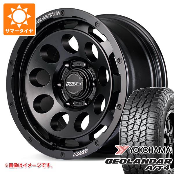 トヨタ ランドクルーザー250用 サマータイヤ ヨコハマ ジオランダー A/T4 G018 LT265/70R18 124/121S ブラックレター レイズ デイトナ D9 8.5-18 タイヤホイール4本セット