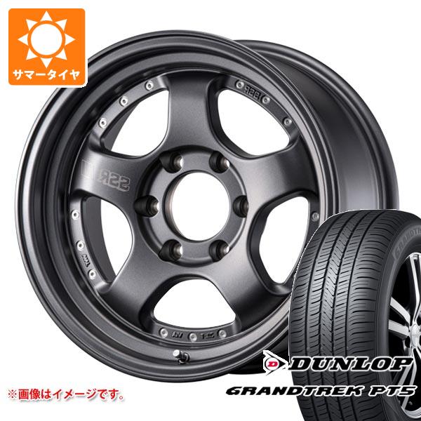 トヨタ ハイラックスサーフ215系用 サマータイヤ ダンロップ グラン 