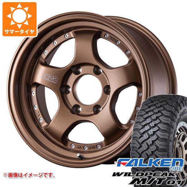 トヨタ ハイラックス 120系用 サマータイヤ ファルケン ワイルドピーク M/T01 LT265/70R17 121/118Q SSR ディバイド SP1 トレイル 8.5-17 タイヤホイール4本セット 142,850円