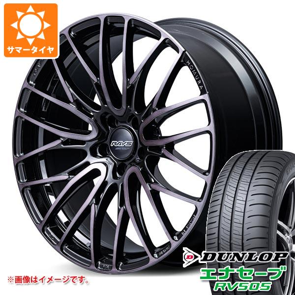 サマータイヤ 245/40R20 99W XL ダンロップ エナセーブ RV505 レイズ ホムラ 2x10BD ブラッククリアエディション 8.5-20 タイヤホイール4本セット