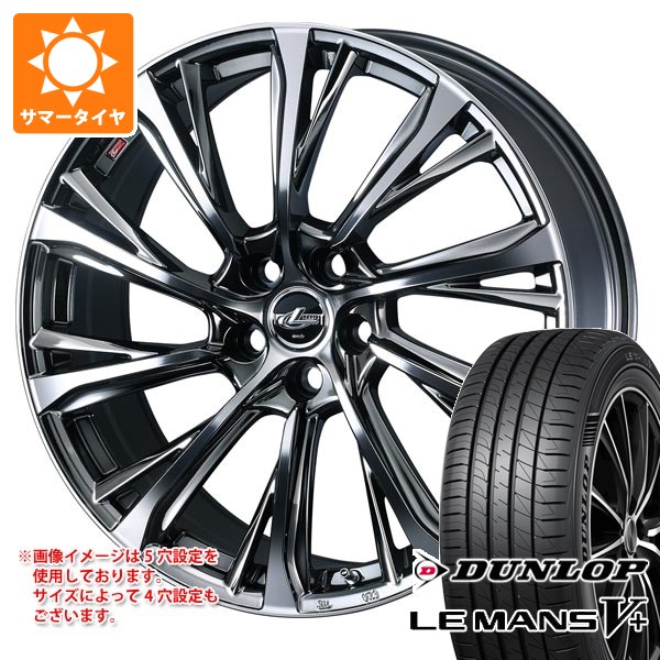 送料無料 サマータイヤホイールセット 165/50R16 75V セイバーリング セイバーリング SL201(ブリヂストン工場生産） ウェッズ レオニス IT 16-5J 送料無料 サマータイヤホイールセット 165⁄50R16 75V トーヨー