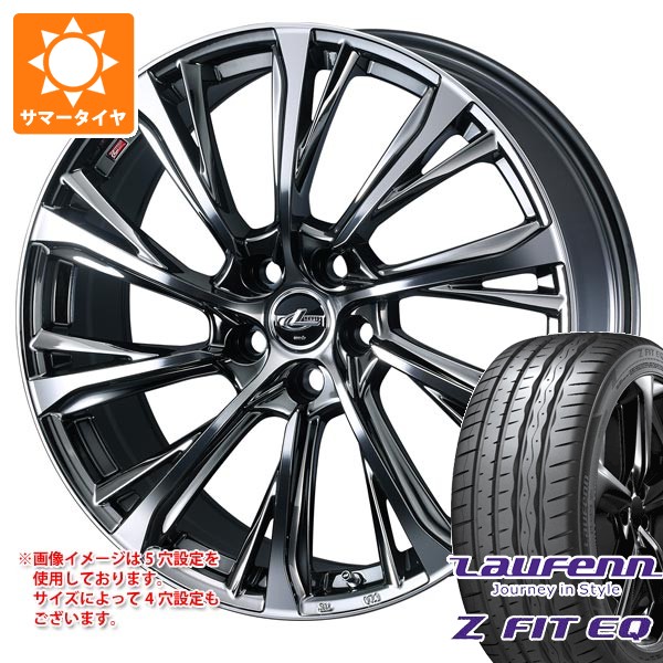 215/50R17 4本セット ハンコック LAUFENN LK01 送料税込￥24，600- 大特価セール！！ 2025，定番人気 ハンコック ラウフェン Laufenn S FIT as 01 LH02 215