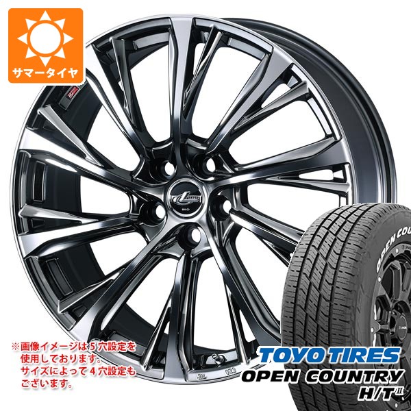 タイヤ・ホイール Oroshi_233 タイヤ・ホイール Oroshi_233 タイヤ・ホイール p 2025年最新】Yahoo