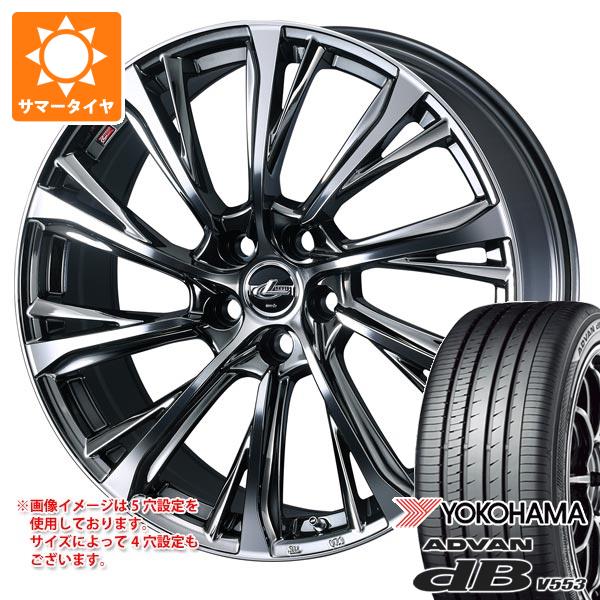 トヨタ クラウン クロスオーバー 35系用 サマータイヤ ヨコハマ アドバン デシベル V553 225/45R21 95W レオニス JG 7.5-21 タイヤホイール4本セット