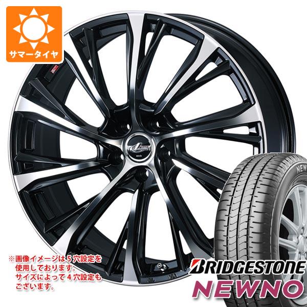 タイヤ サマータイヤホイールセット 225/45R18 NT830Plus タイヤ サマータイヤホイールセット 225⁄45R18 F205