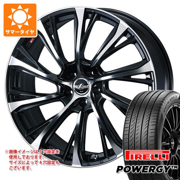 レクサス LBX MAYH10系用 サマータイヤ ピレリ パワジー 225/55R18 98H レオニス JG 7.0-18 タイヤホイール4本セット