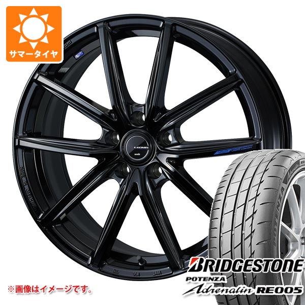 サマータイヤ 245/35R20 95Y XL ブリヂストン ポテンザ アドレナリン RE005 レオニス ナヴィア 08 8.5-20 タイヤホイール4本セット 192,200円