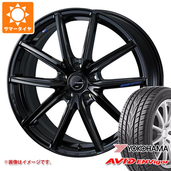 サマータイヤ 245/40R19 98W XL ヨコハマ エービッド エンビガー S321 