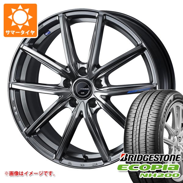 サマータイヤ 225/50R17 94V ブリヂストン エコピア NH200 レオニス 