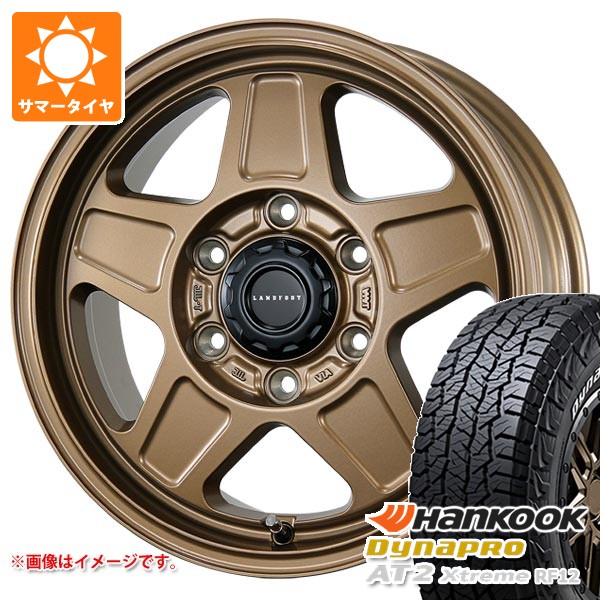 トヨタ ハイエース 200系用 2026年製 サマータイヤ ハンコック ダイナプロAT2 エクストリーム RF12 215/70R16 100T ホワイトレター ランドフット GWD 6.5-16 タイヤホイール4本セット 71,830円
