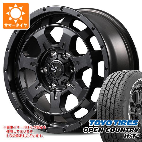 ミツビシ アウトランダー GF/GG系用 サマータイヤ トーヨー オープンカントリー H/T2 225/65R17 102H ホワイトレター ナイトロパワー M7 ファランクス 7.0-17 タイヤホイール4本セット