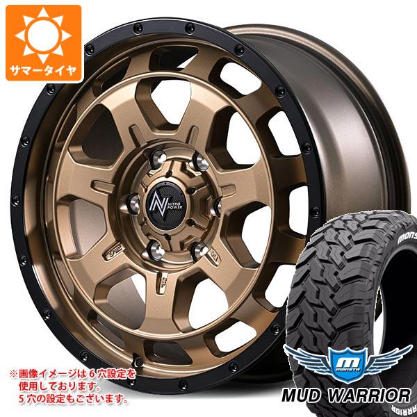 ミツビシ デリカD5用 サマータイヤ モンスタ マッドウォーリアー LT235/70R16 104/101Q ホワイトレター ナイトロパワー M7 ファランクス 7.0-16 タイヤホイール4本セット