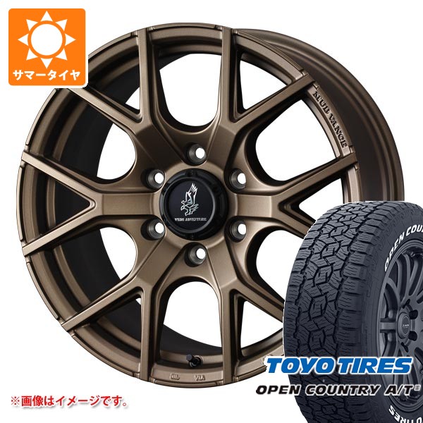 2026年式トヨタ 18インチ ホイールセット トーヨータイヤ トヨタ ランドクルーザー250用 2026年製 サマータイヤ トーヨー