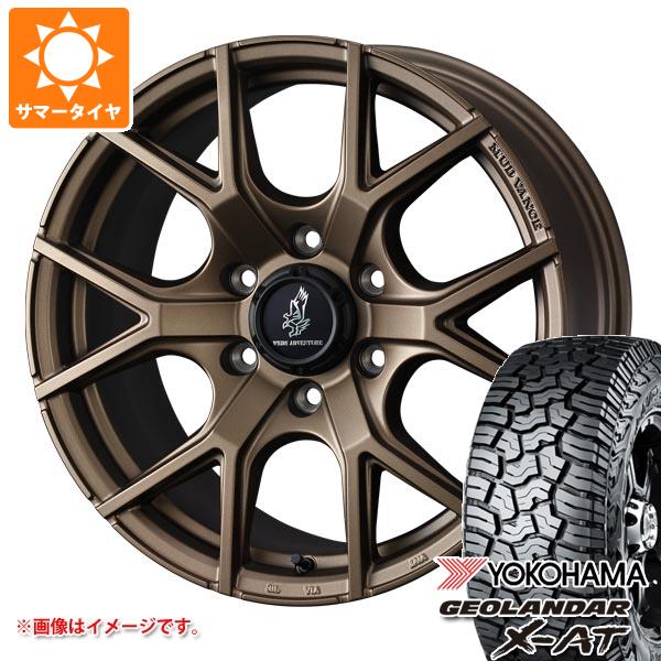 5本セット FJクルーザー 10系用 サマータイヤ ヨコハマ ジオランダー A/T G015 LT265/70R17 121/118S アウトラインホワイトレター MG モンスター 8.0-17 5本セット トヨタ FJクルーザー 10系用 2025年製 サマータイヤ