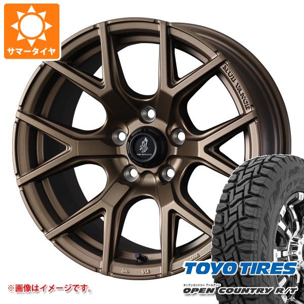 245/65R17 夏タイヤ ホイール4本セット RAV4（Adventure） BFグッドリッチ オールテレーンT/A KO2 RWL/RBL MID ナイトロパワー ウォーヘッド 17インチ 245⁄65R17 夏タイヤ ホイール4本セット RAV4（Adventure） BFグッド