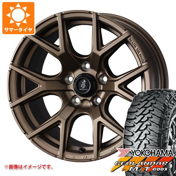 ミツビシ デリカD5用 サマータイヤ ヨコハマ ジオランダー M/T G003
