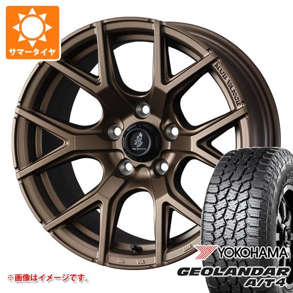 トヨタ RAV4(50系)用 225/70R16 103H グッドイヤー エフィシェントグリップSUV HP01 ナイトロパワー M28バレットエ トヨタ RAV4(50系)用 225⁄70R16 103H ダンロップ グラントレックPT5