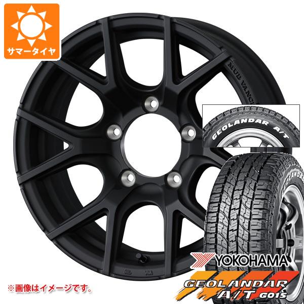 5本セット スズキ ジムニー用 2026年製 サマータイヤ ヨコハマ ジオランダー A/T G015 185/85R16 105/103N LT ホワイトレター マッドヴァンス SD 5.5-16 タイヤホイール5本セット