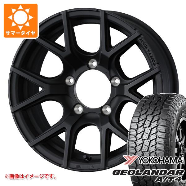 5本セット スズキ ジムニーシエラ JB74W用 サマータイヤ ヨコハマ 5本セット スズキ ジムニーシエラ JB74W用 サマータイヤ ヨコハマ