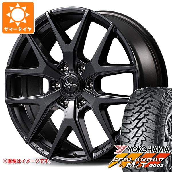 2026年製 サマータイヤ 265/70R17 121/118Q ヨコハマ ジオランダー M/T G003 ナイトロパワー M62 トマホーク 8.0-17 タイヤホイール4本セット